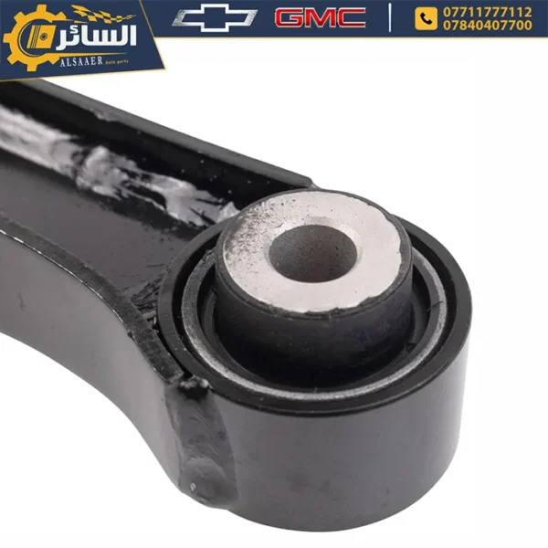 ⁦ذراع خلفي طويل هلالي - شيفروليه ماليبو | Rear Suspension Adjust Link⁩ - الصورة ⁦6⁩
