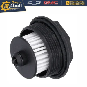 السائر لتجارة قطع غيار السيارات الامريكية