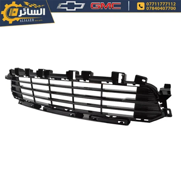 ⁦شباك امامي اسفل دينالي Terrain Denali 2022-2024 (Front Lower Grille)⁩ - الصورة ⁦8⁩