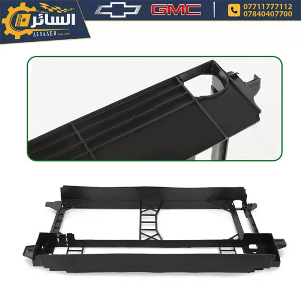 ⁦حاضنة راديترات بلاستيك - شيفروليه ماليبو 2016-2024 | Air Condenser Bracket⁩ - الصورة ⁦6⁩