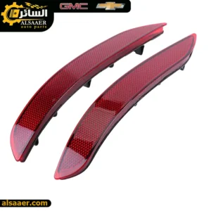 السائر لتجارة قطع غيار السيارات الامريكية