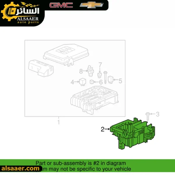 ⁦قاعدة بوكس فيوز - شيفروليه إيكونوكس وجي إم سي تيران | Fuse Block Bracket⁩ - الصورة ⁦5⁩