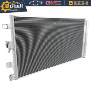 السائر لتجارة قطع غيار السيارات الامريكية