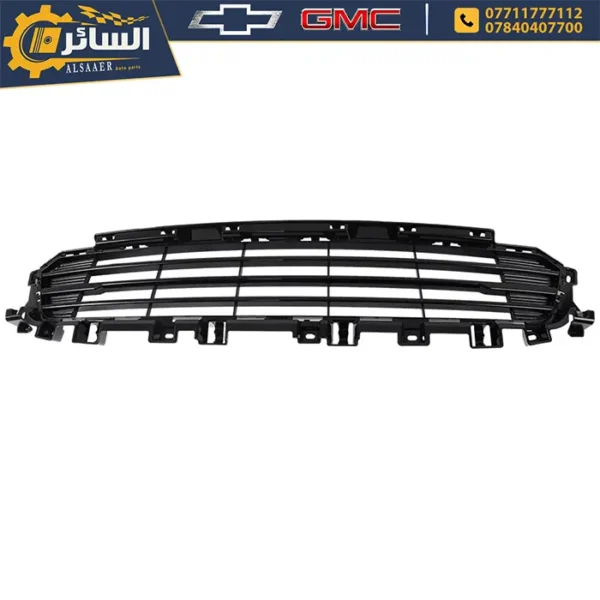 ⁦شباك امامي اسفل دينالي Terrain Denali 2022-2024 (Front Lower Grille)⁩ - الصورة ⁦2⁩