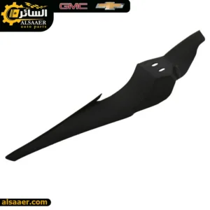 السائر لتجارة قطع غيار السيارات الامريكية