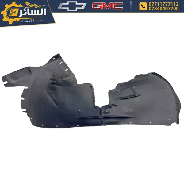 بطانة جاملغ أمامي - شيفروليه بلايزر 2019 - 2024 | Front Wheelhouse Liner