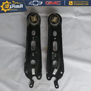 السائر لتجارة قطع غيار السيارات الامريكية