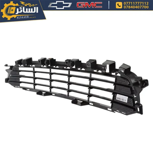 ⁦شباك امامي اسفل دينالي Terrain Denali 2022-2024 (Front Lower Grille)⁩ - الصورة ⁦9⁩