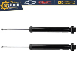 السائر لتجارة قطع غيار السيارات الامريكية