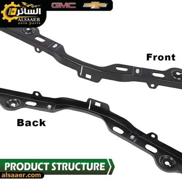 ⁦ماسكة أعلى حديد وسط شيفروليه إيكونكس 2018-2021 - Front Bumper Support⁩ - الصورة ⁦8⁩