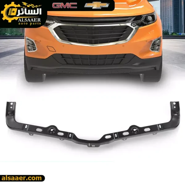 ⁦ماسكة أعلى حديد وسط شيفروليه إيكونكس 2018-2021 - Front Bumper Support⁩ - الصورة ⁦9⁩