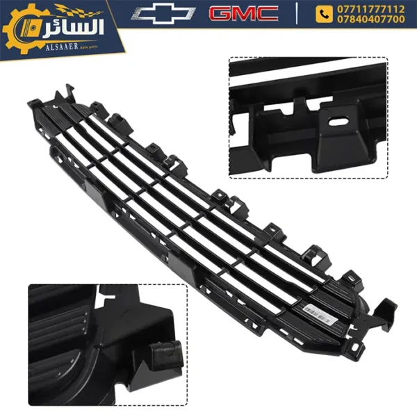 ⁦شباك امامي اسفل دينالي Terrain Denali 2022-2024 (Front Lower Grille)⁩ - الصورة ⁦5⁩