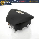 إيرباك دركة ستيرن (كبسولة) - شيفروليه إكوينوكس Chevrolet Equinox - Airbag
