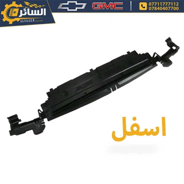 ⁦تخم حاصرة هواء راديتر (علوي وسفلي) - إيكونوكس 2018-2024⁩ - الصورة ⁦3⁩