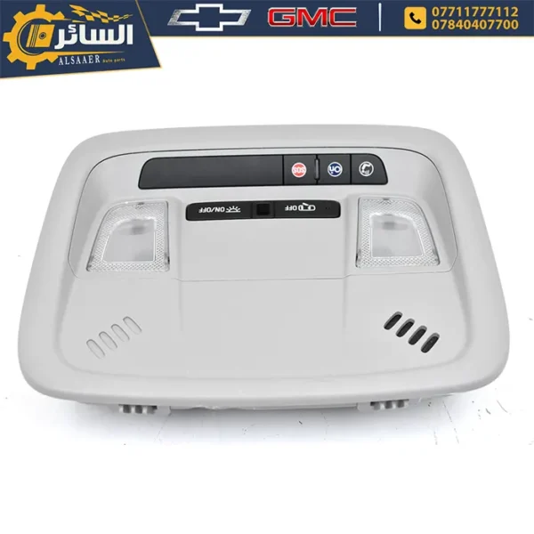 ⁦الإضاءة الداخلية (كلوب بطن) اصلي تفصيخ ماليبو + فولت – Overhead Console⁩ - الصورة ⁦3⁩