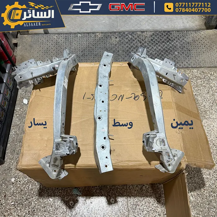 بدنة امامية يمين & يسار & وسط - ايكونكس 2025 – Front Outer & Upper - الصورة 4