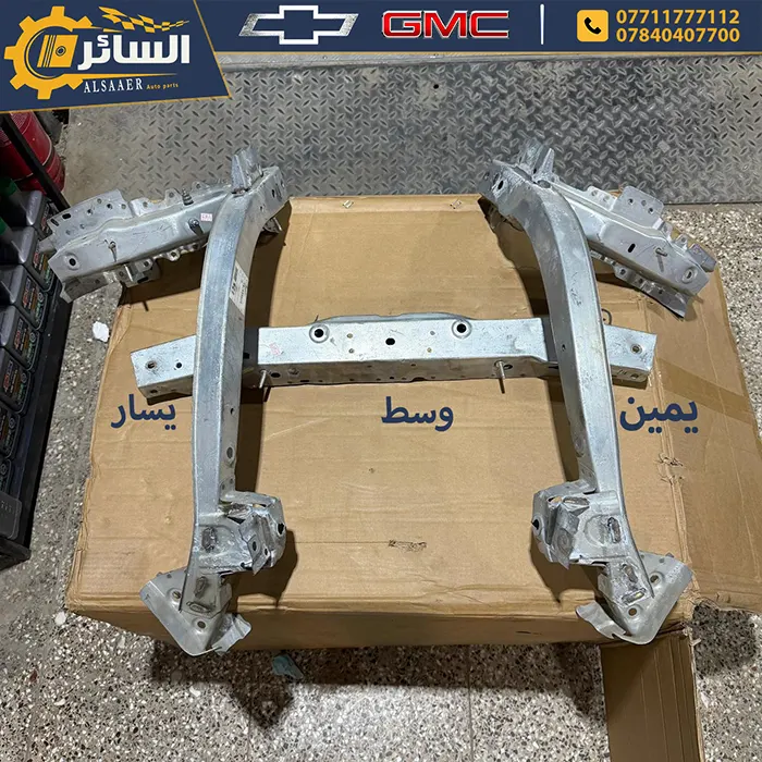 بدنة امامية يمين & يسار & وسط - ايكونكس 2025 – Front Outer & Upper - الصورة 3