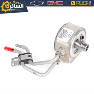 السائر لتجارة قطع غيار السيارات الامريكية