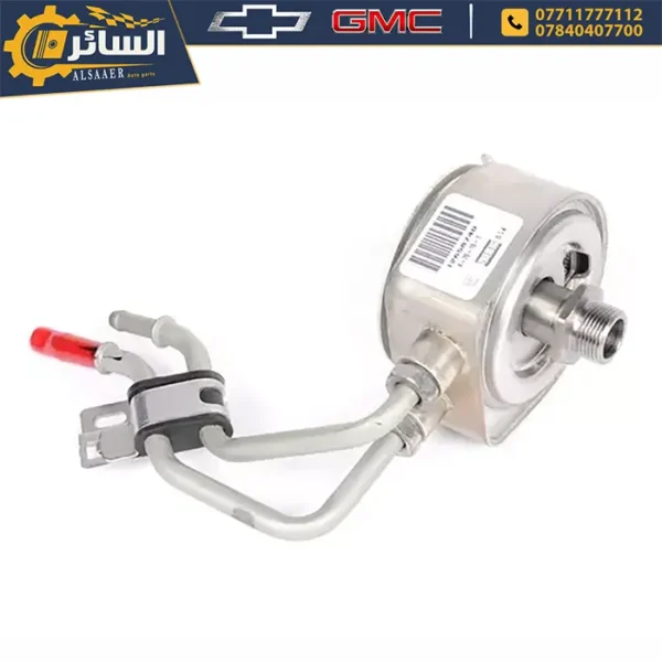 براد دهن محرك 2.0 - شيفروليه، وجي إم سي | Engine Oil Cooler