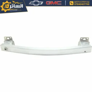 السائر لتجارة قطع غيار السيارات الامريكية