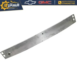 السائر لتجارة قطع غيار السيارات الامريكية