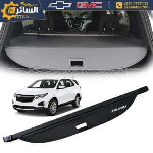 السائر لتجارة قطع غيار السيارات الامريكية