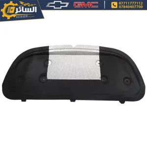 السائر لتجارة قطع غيار السيارات الامريكية