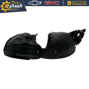 السائر لتجارة قطع غيار السيارات الامريكية