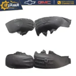 بطانة جاملغ خلفي (طبرباز) - شيفروليه إيكونوكس | Chevrolet Equinox