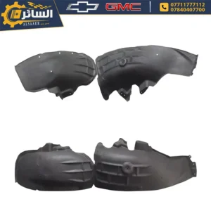 السائر لتجارة قطع غيار السيارات الامريكية