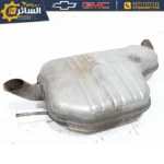 بطيخة صالنصة اصلية تفصيخ ماليبو (Rear Exhaust Muffler Pipe)