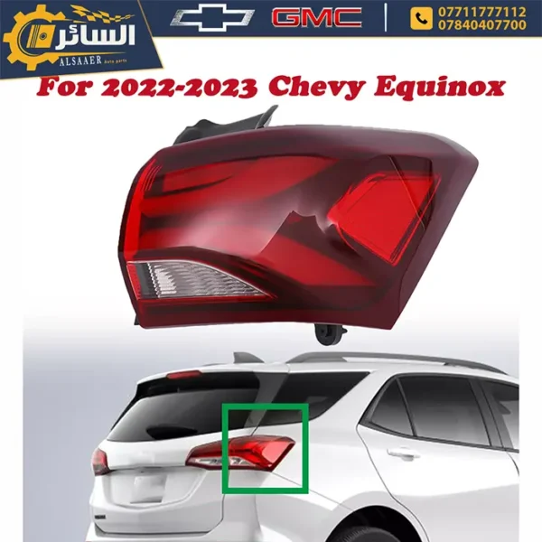 ⁦بك لايت ثابت لد - شيفروليه إكوينوكس 2022-2024 | Rear Stop Lamp⁩ - الصورة ⁦16⁩