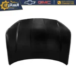 بنيد ألمنيوم (فافون) - جي إم سي تيرين 2018 - 2024 | Aluminum Hood