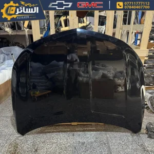 السائر لتجارة قطع غيار السيارات الامريكية