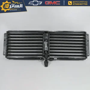 السائر لتجارة قطع غيار السيارات الامريكية