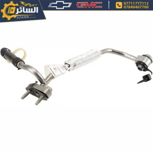 السائر لتجارة قطع غيار السيارات الامريكية