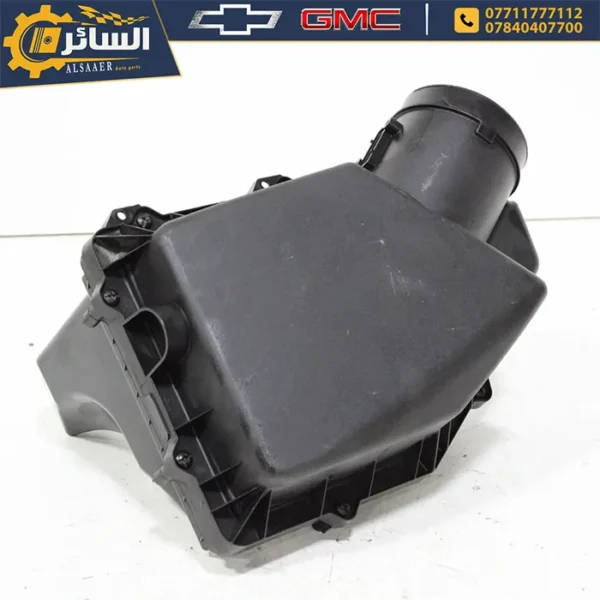 بوكس شوتة اصلي تفصيخ (Air Cleaner Assembly)