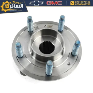 السائر لتجارة قطع غيار السيارات الامريكية