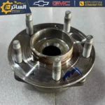 بولبرن ويل امامي اصلي تفصيخ - Hub Assembly