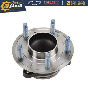 السائر لتجارة قطع غيار السيارات الامريكية