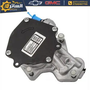 السائر لتجارة قطع غيار السيارات الامريكية