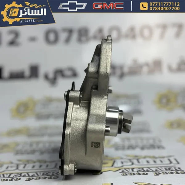 ⁦تاروسة بريك محرك 2.0 تيربو - شيفروليه، كاديلاك، وجي إم سي | Vacuum Pump⁩ - الصورة ⁦8⁩