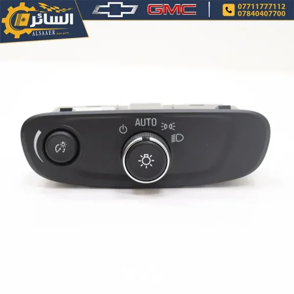 تحكم اضائة السيارة الداخلية والخارجية اصلي تفصيخ - Black Headlamp Switch