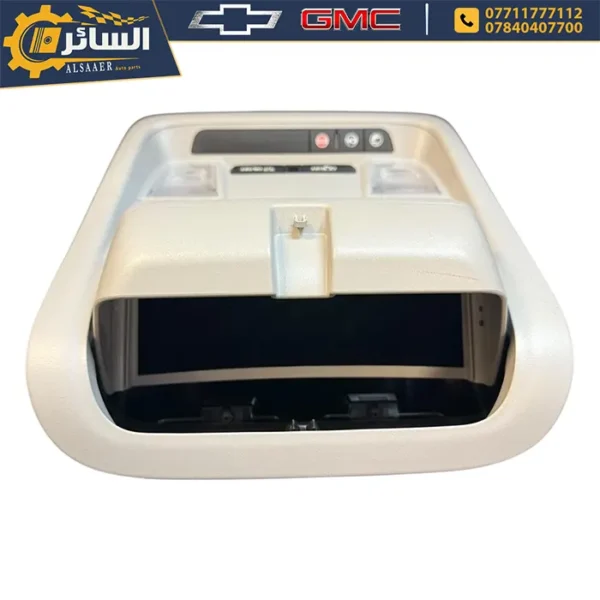 ⁦تحكم الاضاءة الداخلية (كلوب بطن) اصلي تفصيخ - Overhead Console⁩ - الصورة ⁦3⁩