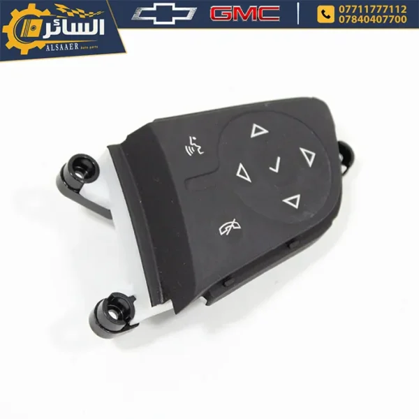 ⁦تحكم ستيرن اصلي تفصيخ (Radio Control Switch)⁩ - الصورة ⁦2⁩