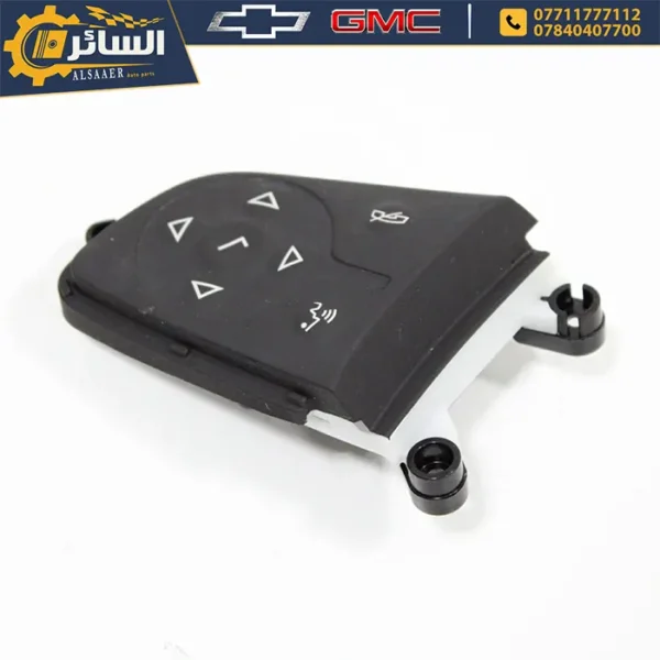 ⁦تحكم ستيرن اصلي تفصيخ (Radio Control Switch)⁩ - الصورة ⁦3⁩