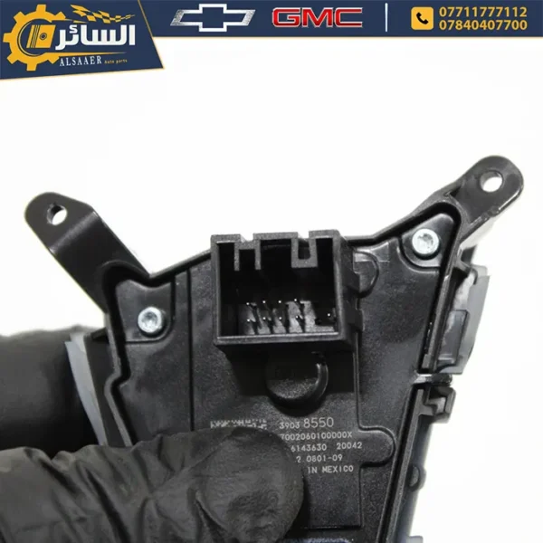 ⁦تحكم ستيرن اصلي تفصيخ - Radio Switch - Passenger Side⁩ - الصورة ⁦5⁩