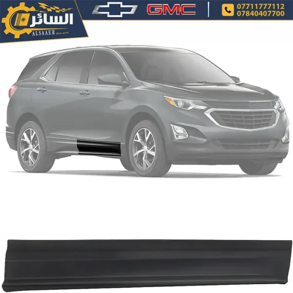 ⁦تريشة باب أمامي مع الكلبسات - شيفروليه إكوينوكس 2018-2024 | Lower Molding⁩ - الصورة ⁦4⁩
