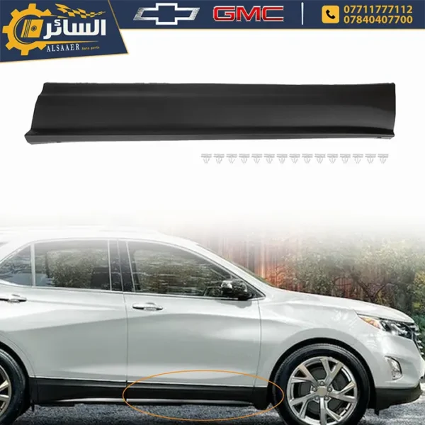 ⁦تريشة باب أمامي مع الكلبسات - شيفروليه إكوينوكس 2018-2024 | Lower Molding⁩ - الصورة ⁦6⁩