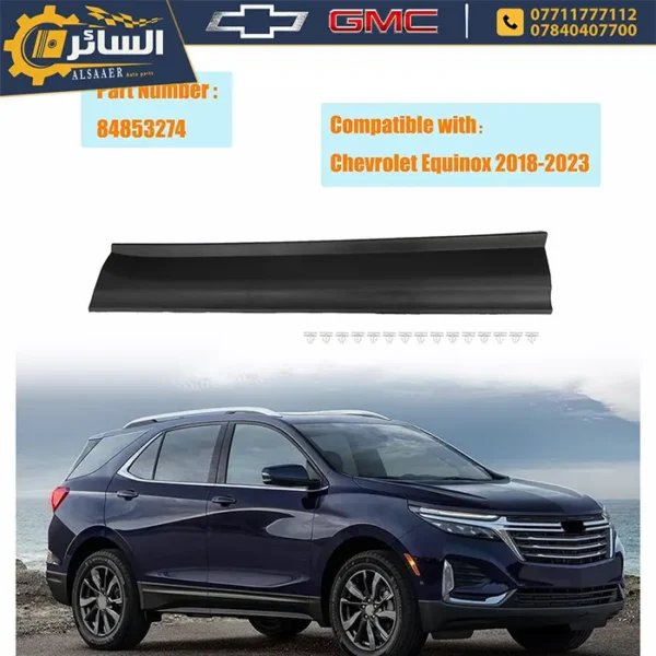 ⁦تريشة باب أمامي مع الكلبسات - شيفروليه إكوينوكس 2018-2024 | Lower Molding⁩ - الصورة ⁦7⁩